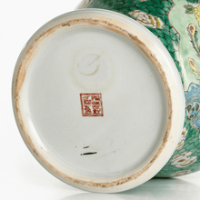 Load image into Gallery viewer, Antique Polychrome Ginger Jar with Birds and Peonies
