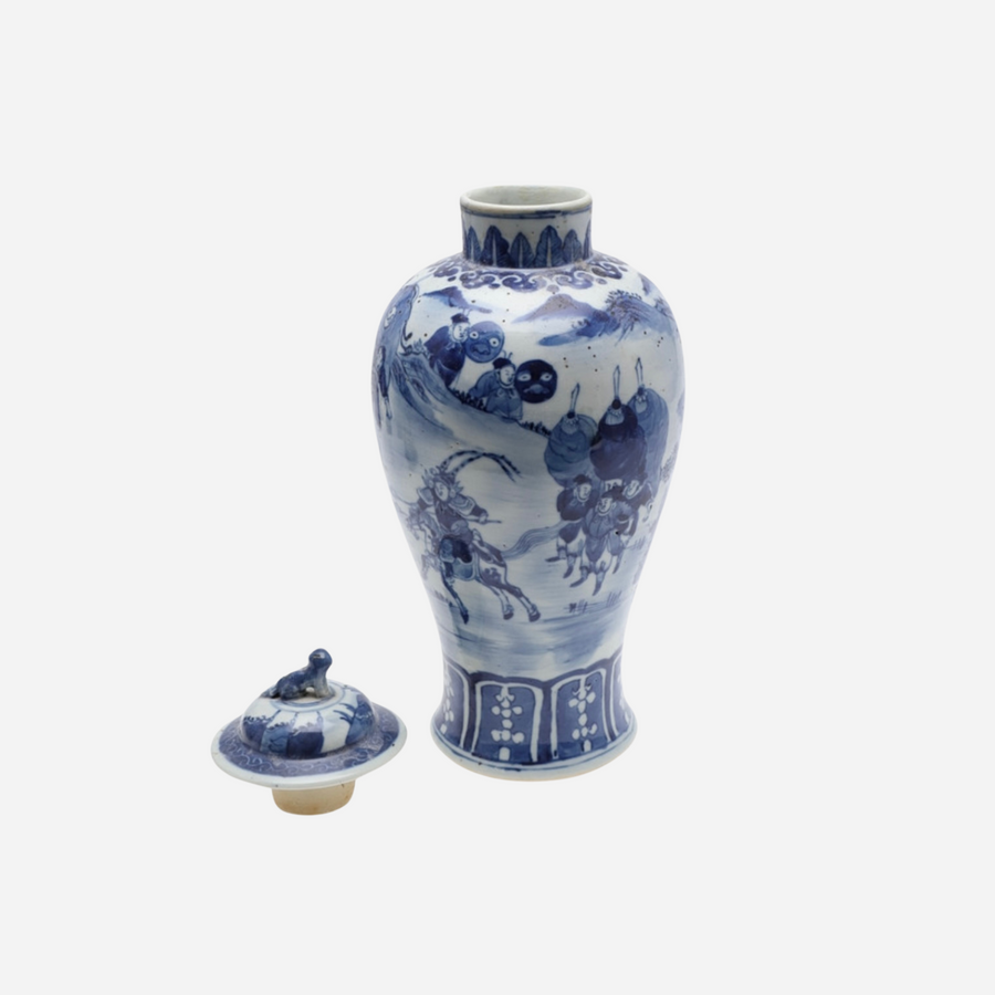 Antiques & Vintage Antique Chinese Lidded Vase