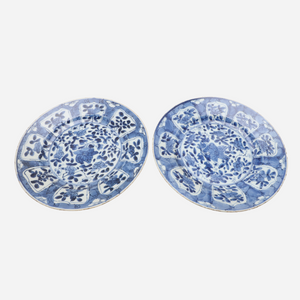 Antique Blue & White Chinese Plates - Set of 6