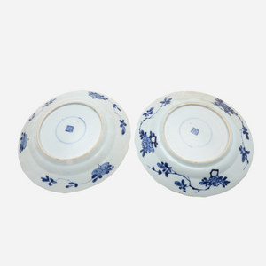 Antique Blue & White Chinese Plates - Set of 6