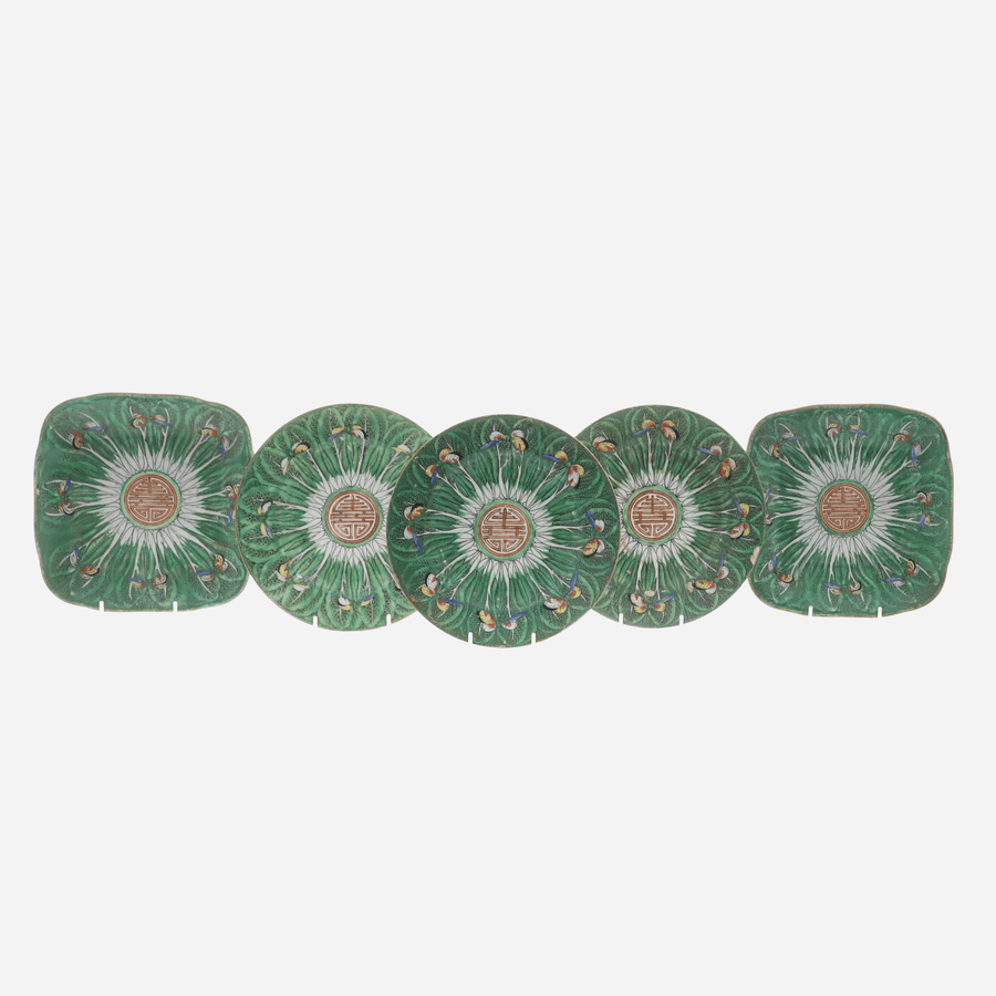 Bonadea Antique Cabbage & Butterfly Square Plates - Set of 5